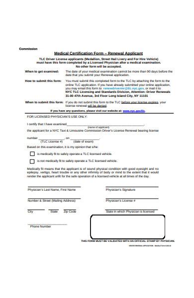 medical certification form