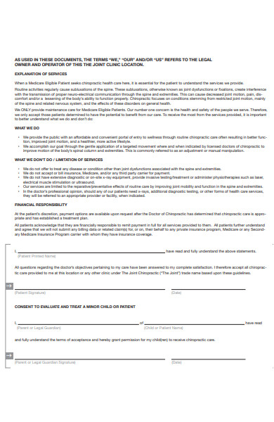 medicare patient eligibility form