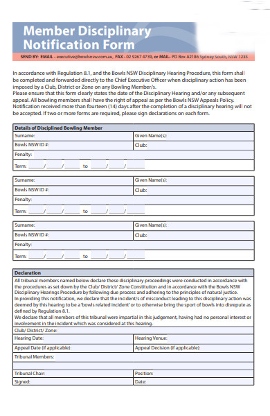 member disciplinary notification form
