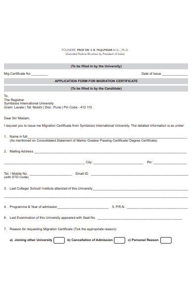 migration application form