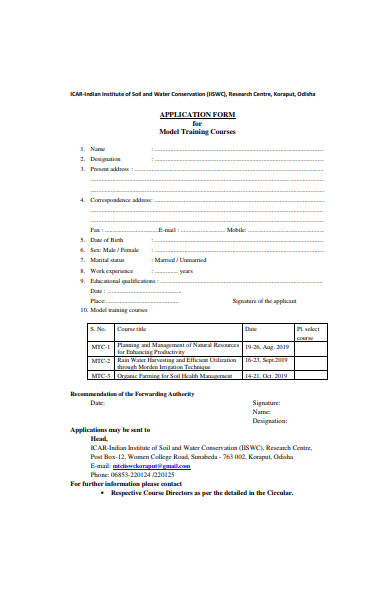 model training courses application form