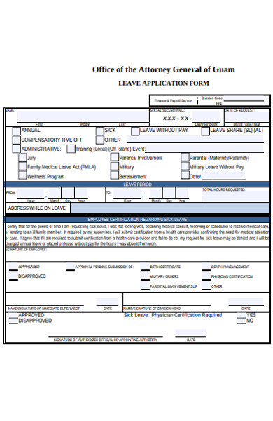 office leave application form