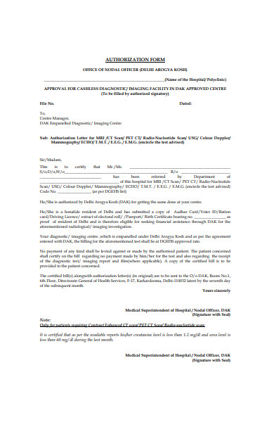 officer authorization form