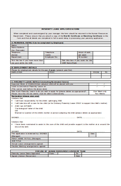 paternity leave application form