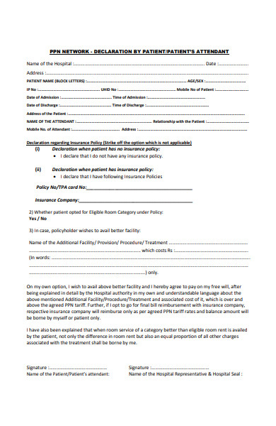 patient declaration form