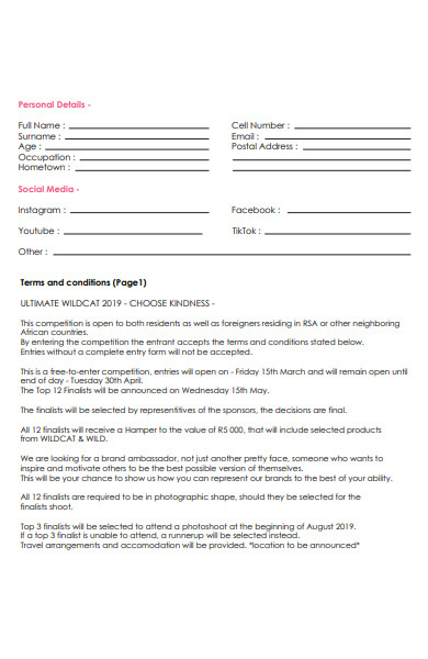 personal entry form