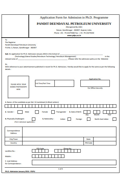 petroleum admission form