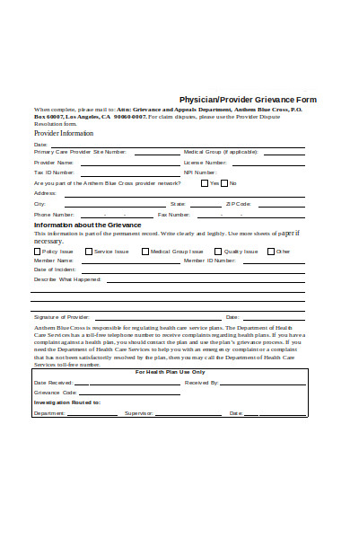 physician grievance form