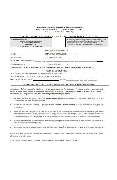 position grievance form