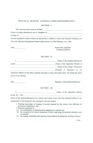 practical training application form