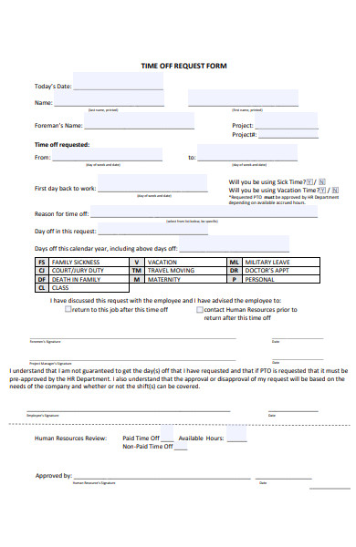 project time off request form