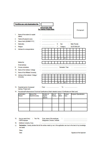 project training application form
