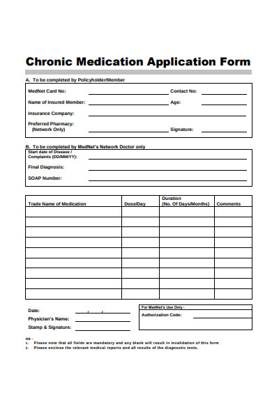 quotation policy form