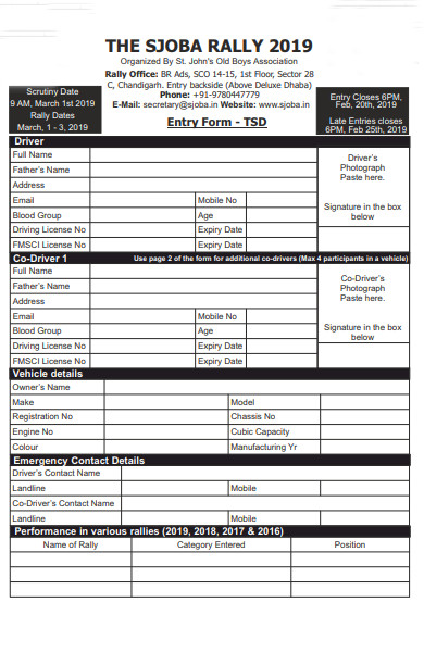rally entry form