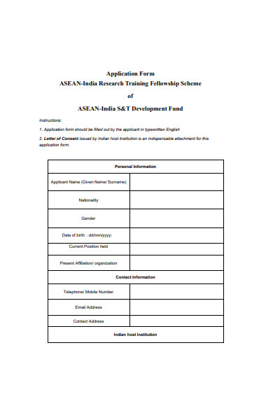 research training application form sample