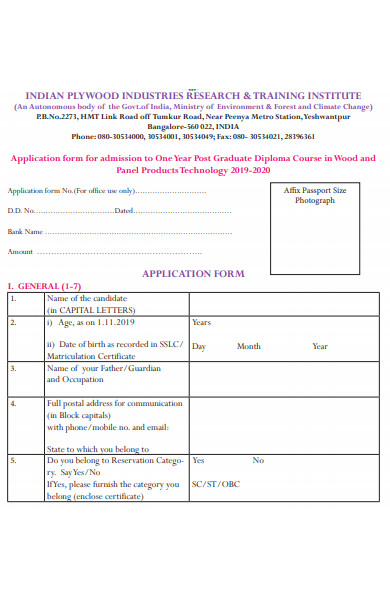 research training application form
