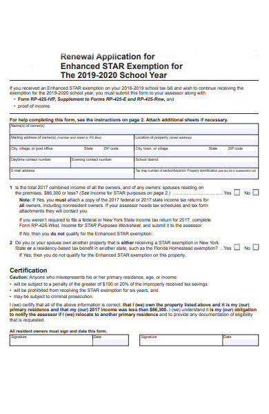 school exemption form
