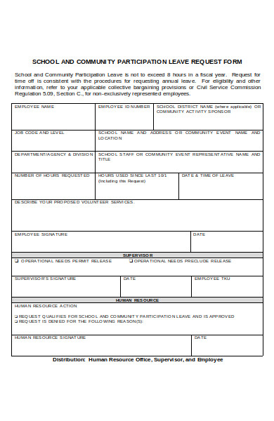 school leave request form