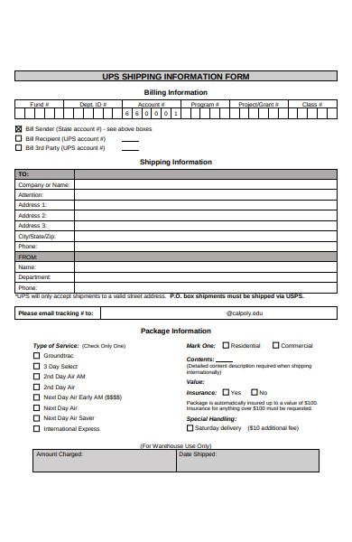 shipping information form