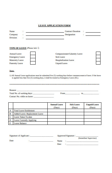 sick leave application form