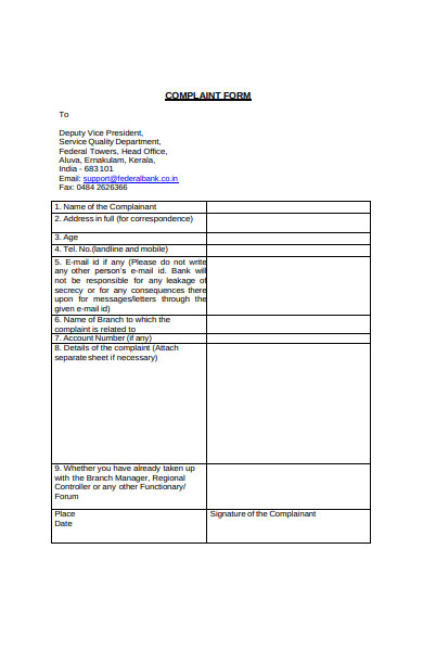 simple complaint form