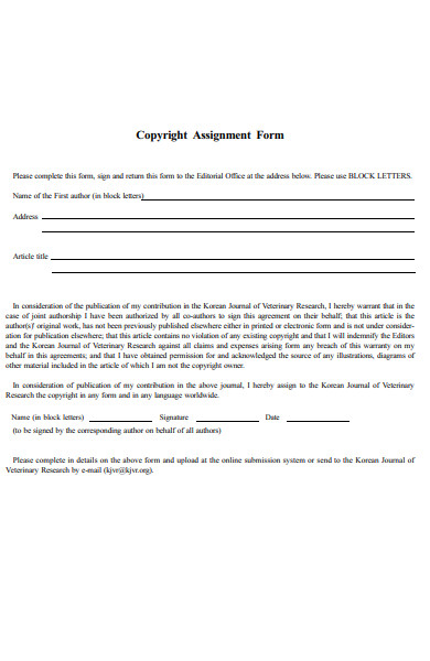 simple copyright assignment form