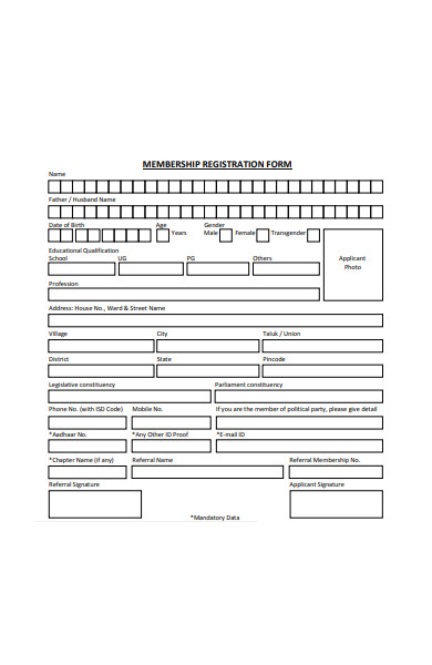 simple membership registration form