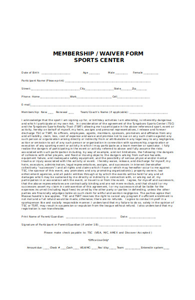 sports membership waiver form