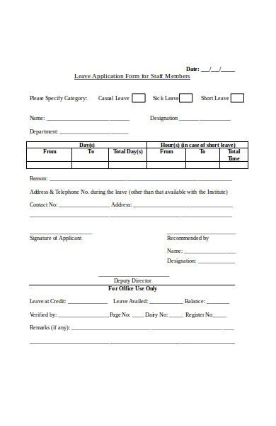 staff members leave application form