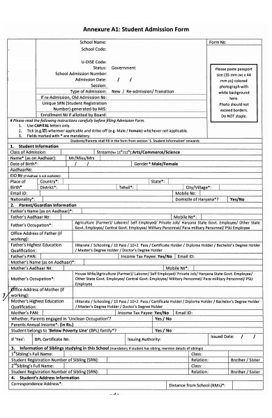 student admission form