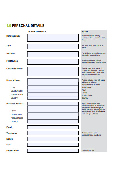 student application registration form