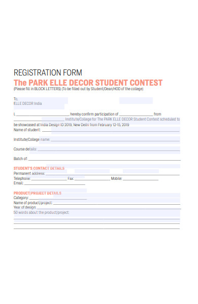student contest registration form