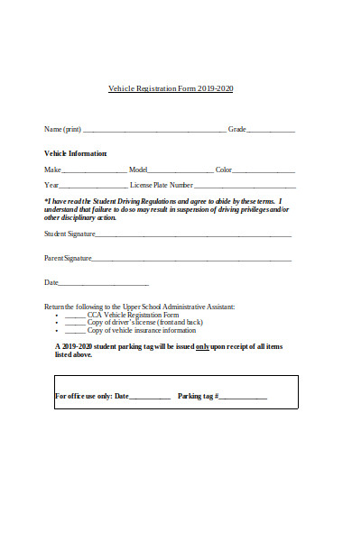 student driving registration form