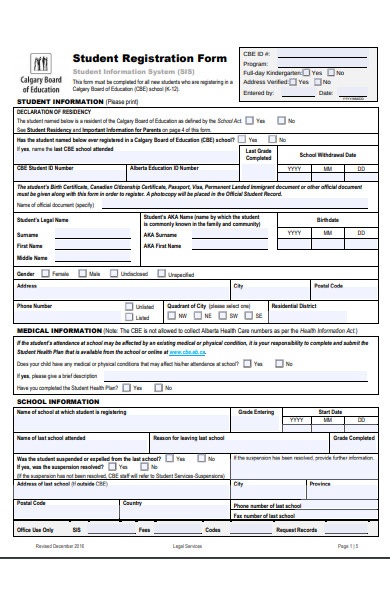 student information registration form