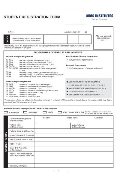 student personal registration form