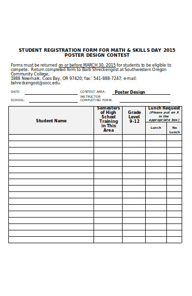 student registration form for skills 