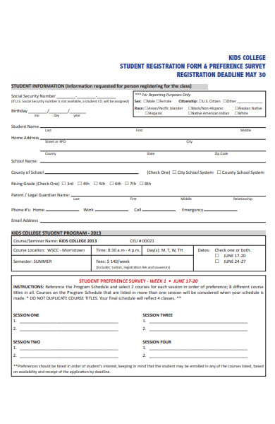 student school registration form