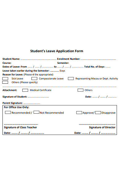 students leave application form