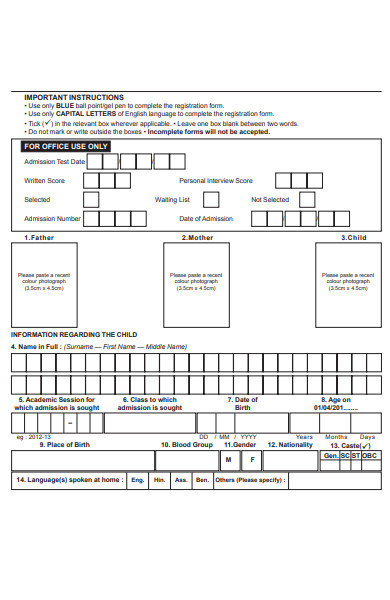 study centre admission form