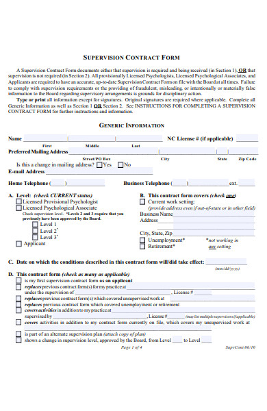 supervision contract form