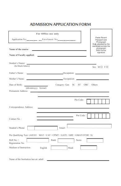 technical admission form