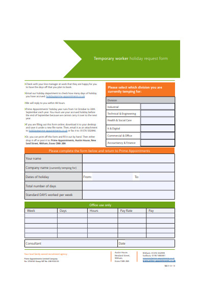 temporary worker holiday request form