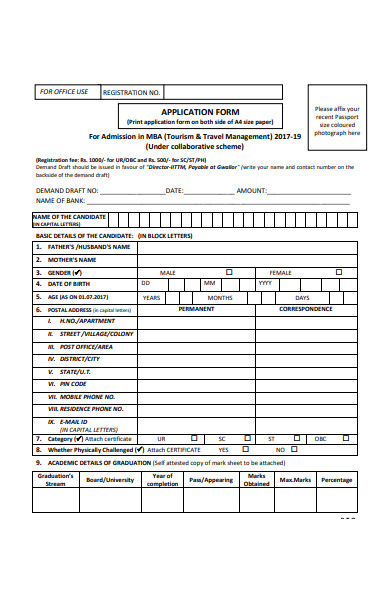 tourism admission form