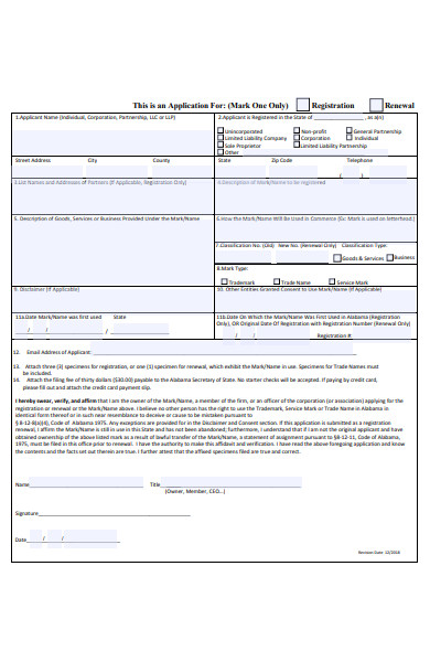 trademark register form