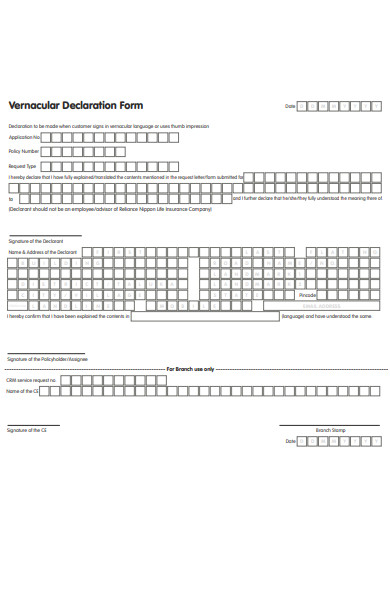 vernacular declaration form