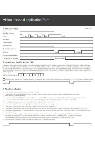 vision personal application form