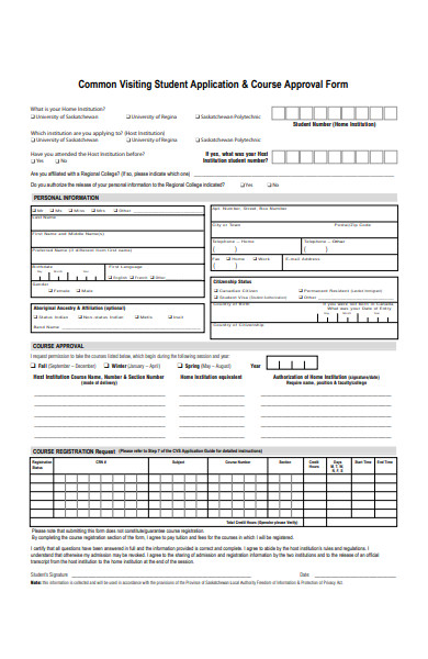 visiting student application form