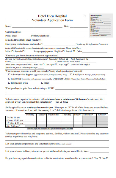 volunteer application registration form