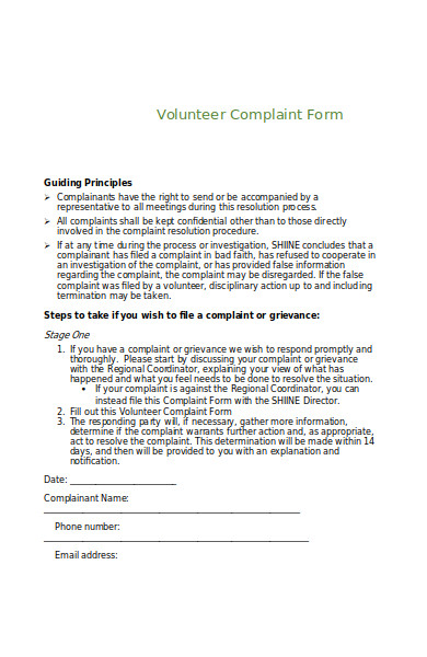 volunteer complaint form