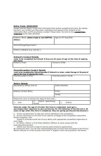 youth entry form